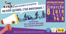 Dimanche 6 Juin - Tous à vélo, ma ville cyclable c'est maintenant !